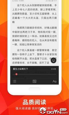 亚傅Web登入页面-手机Web